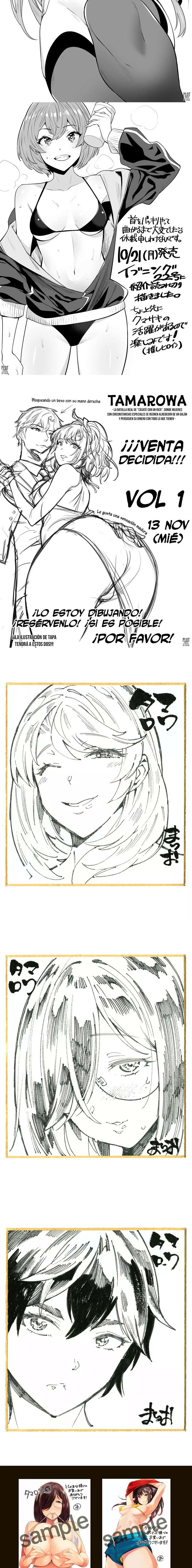 Tamarowa Capítulo 7.5 - Page 2