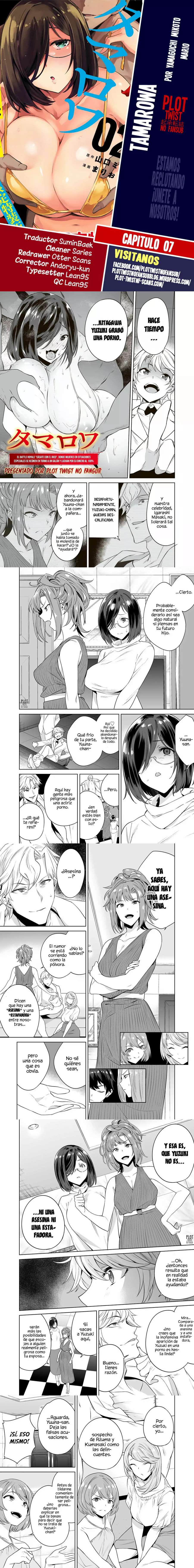 Tamarowa Capítulo 7 - Page 1