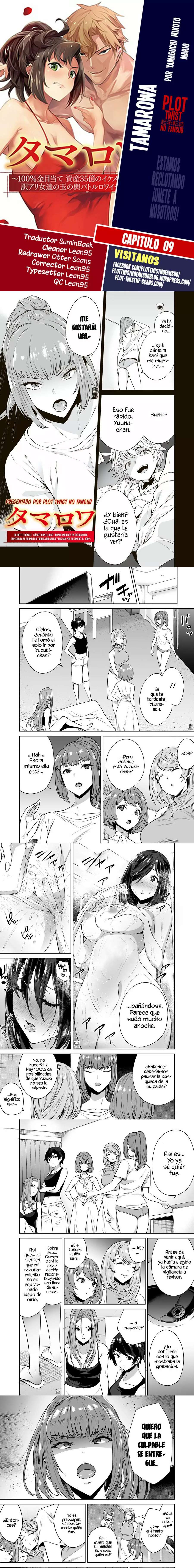 Tamarowa Capítulo 9 - Page 1