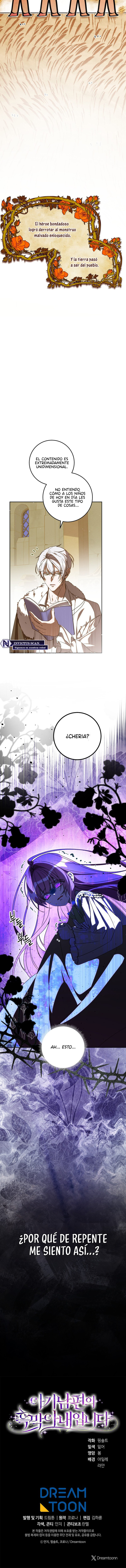 Soy la esposa malvada de un esposo joven Capítulo 26 - Page 13