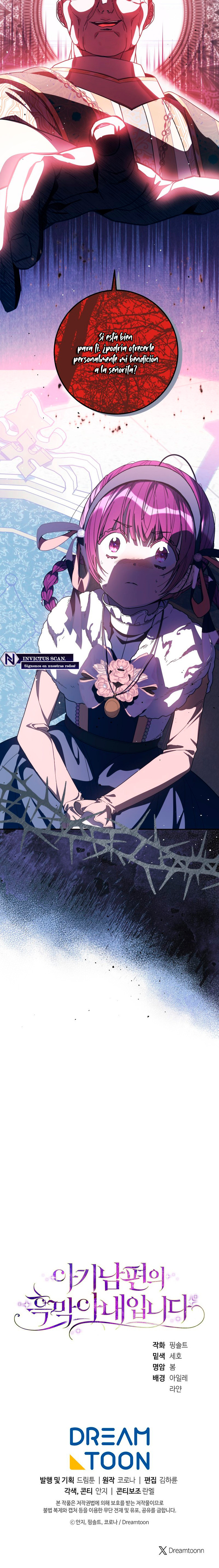 Soy la esposa malvada de un esposo joven Capítulo 30 - Page 11