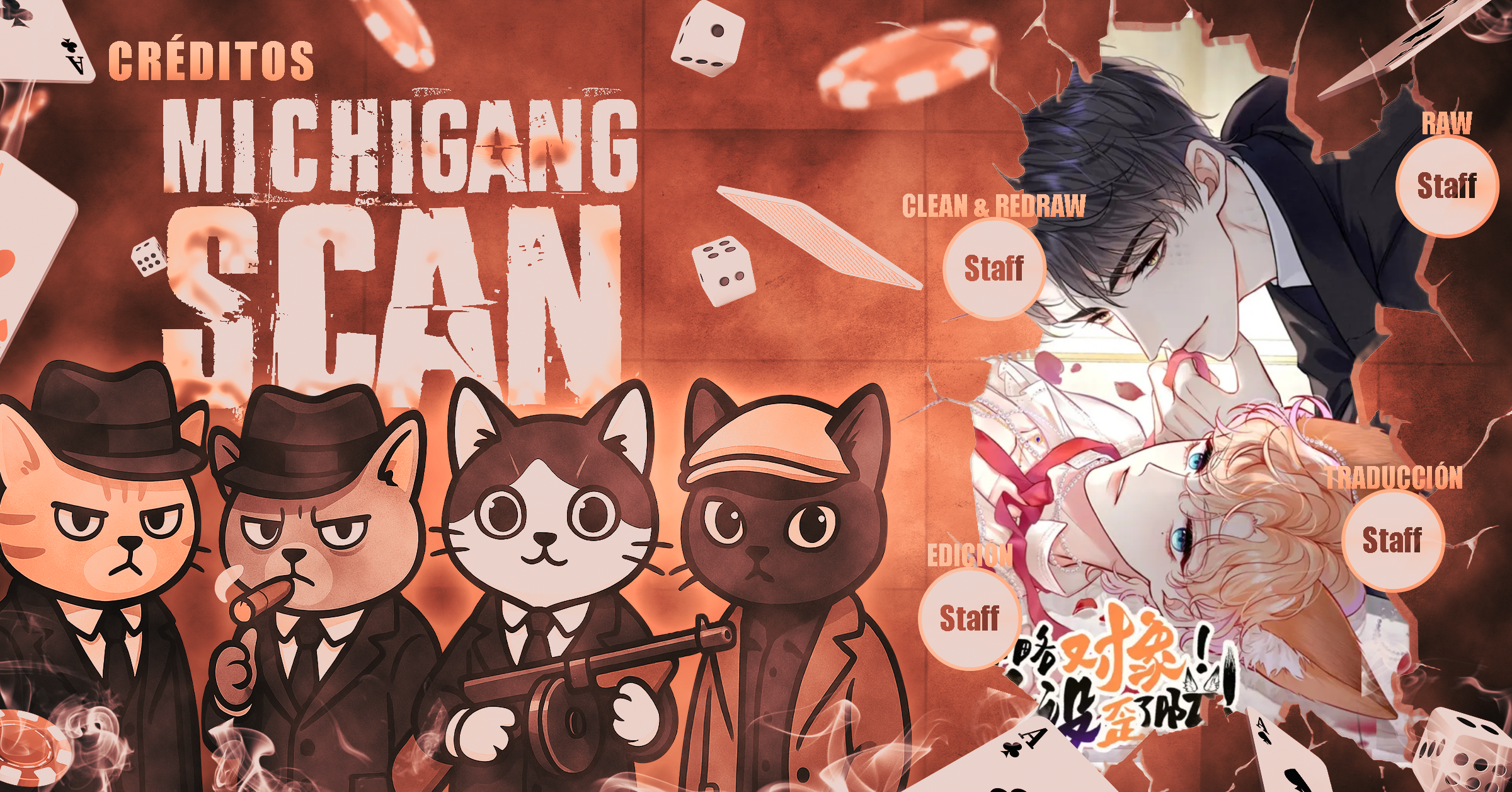 ¡Tu personalidad se está desviando! Capítulo 1 - Page 7