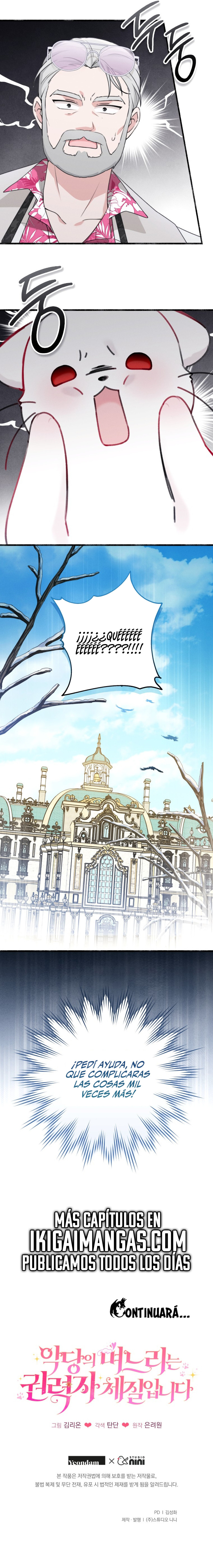 La nuera del villano está hecha para mandar Capítulo 4 - Page 16