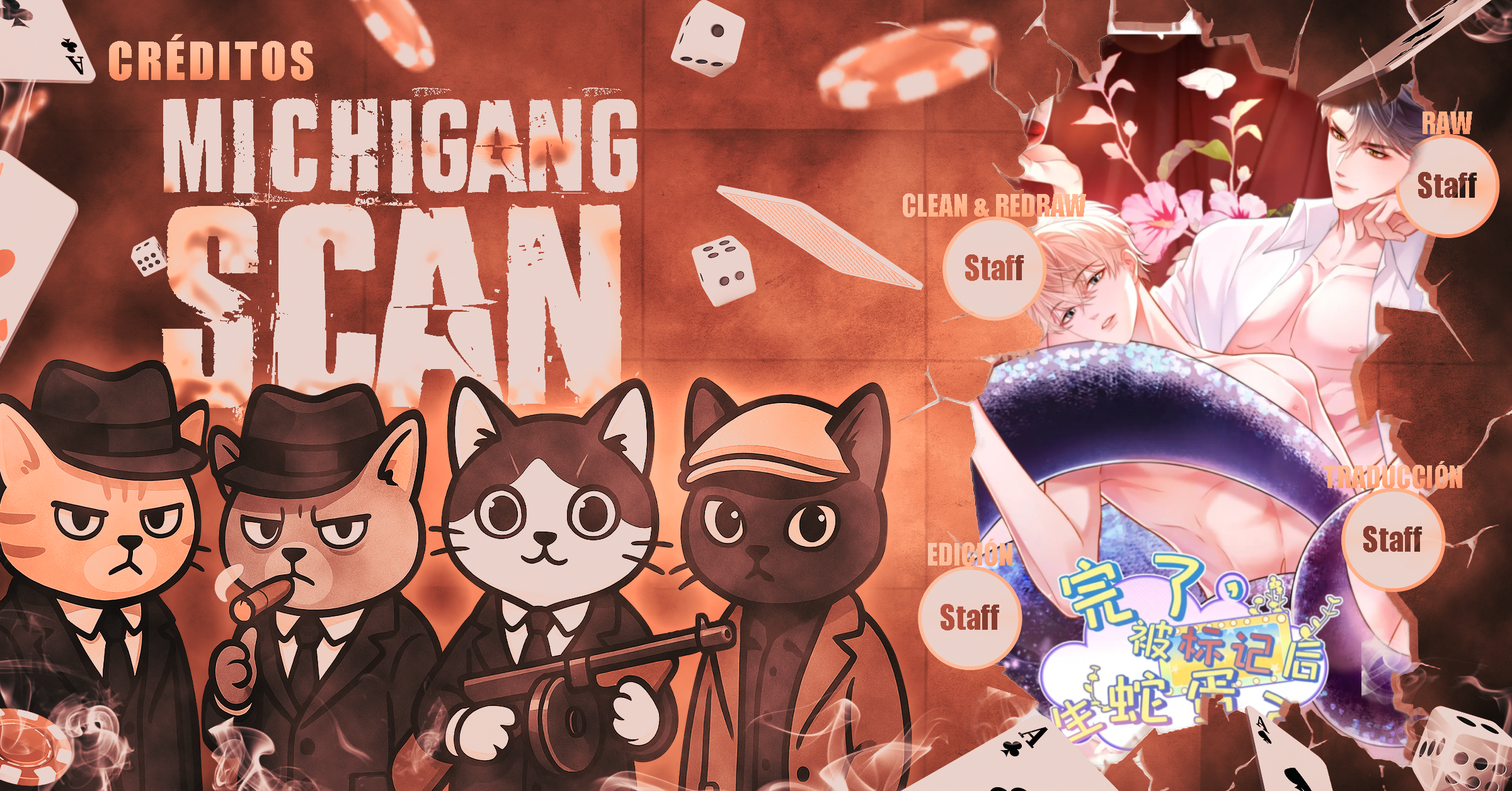 He sido marcado por el Alfa serpiente Capítulo 8 - Page 1