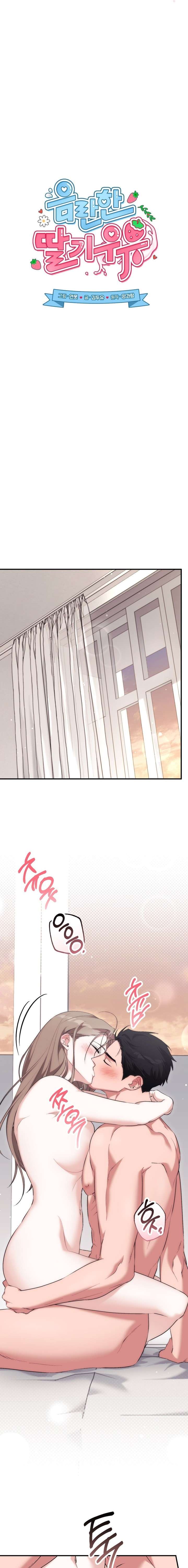 ¡Tú Me Criaste, Así Que Hazte Responsable! Capítulo 28 - Page 6