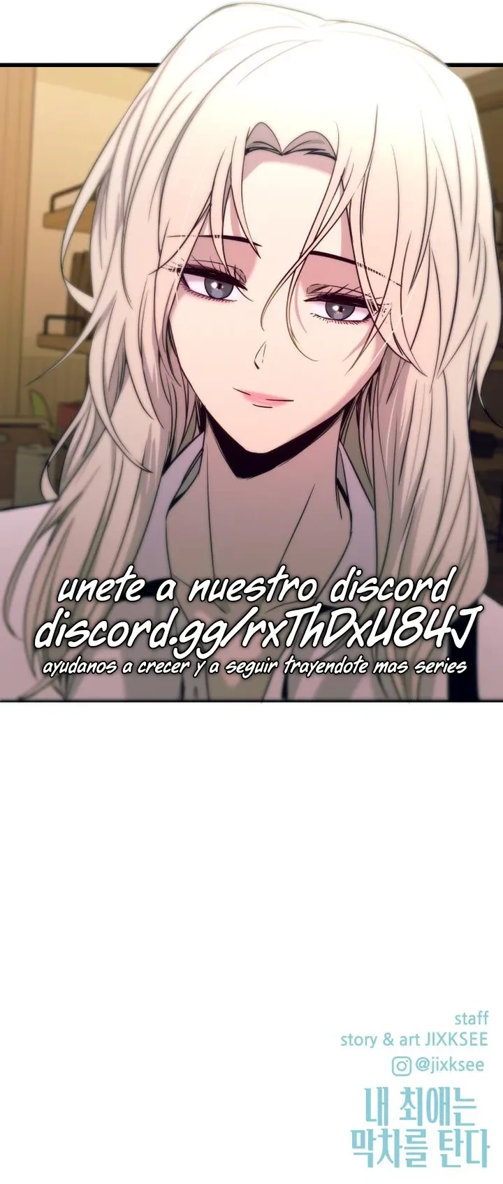 Nuestro encuentro en el ultimo tren. Capítulo 24 - Page 21