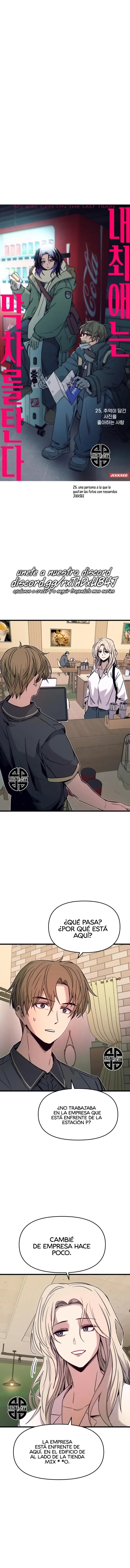 Nuestro encuentro en el ultimo tren. Capítulo 25 - Page 2