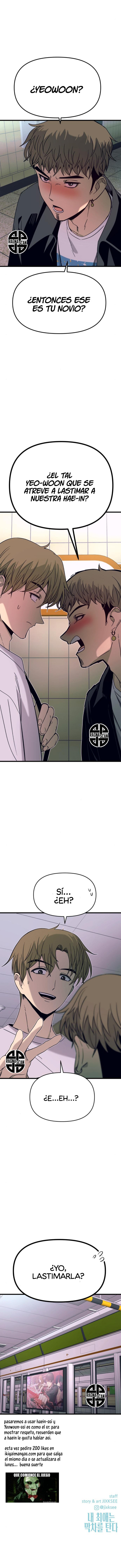 Nuestro encuentro en el ultimo tren. Capítulo 33 - Page 16