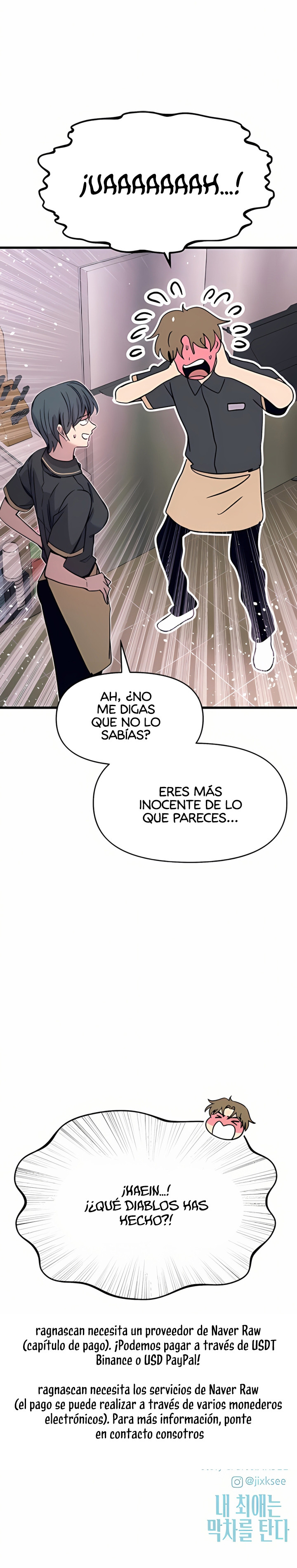 Nuestro encuentro en el ultimo tren. Capítulo 37 - Page 22