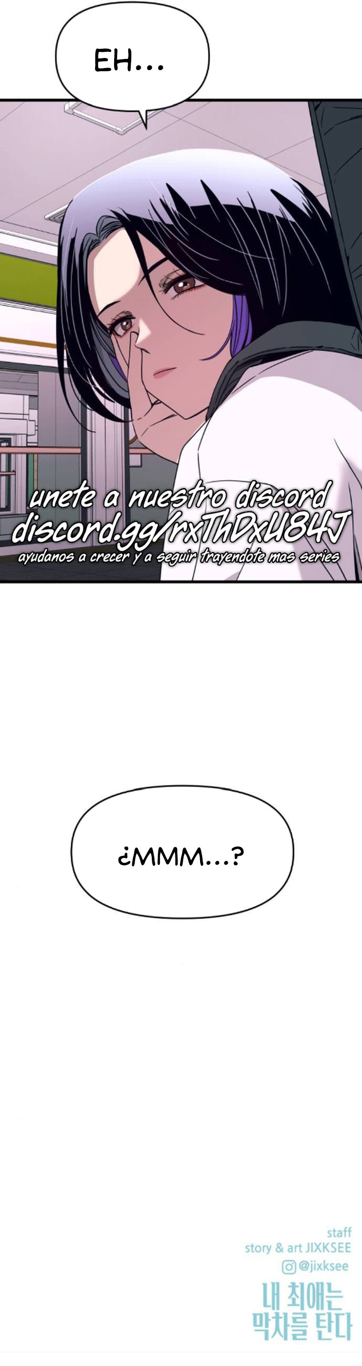 Nuestro encuentro en el ultimo tren. Capítulo 43 - Page 23