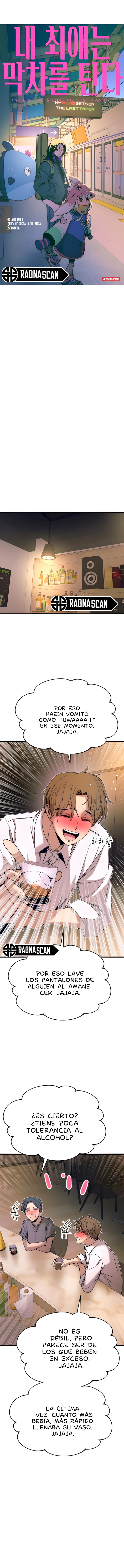 Nuestro encuentro en el ultimo tren. Capítulo 45 - Page 2