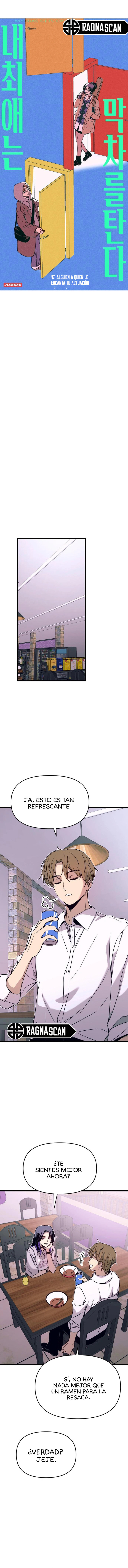 Nuestro encuentro en el ultimo tren. Capítulo 47 - Page 2