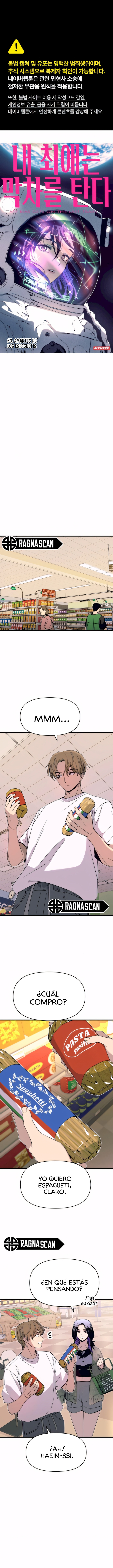 Nuestro encuentro en el ultimo tren. Capítulo 50 - Page 2