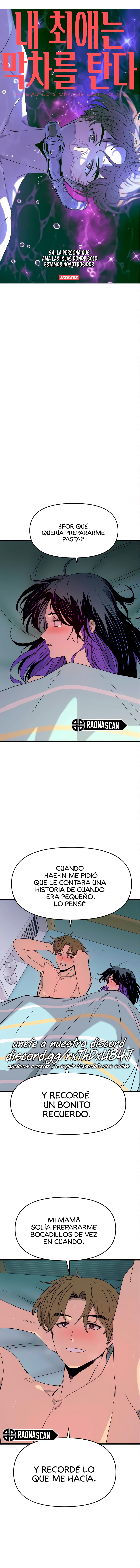 Nuestro encuentro en el ultimo tren. Capítulo 54 - Page 1