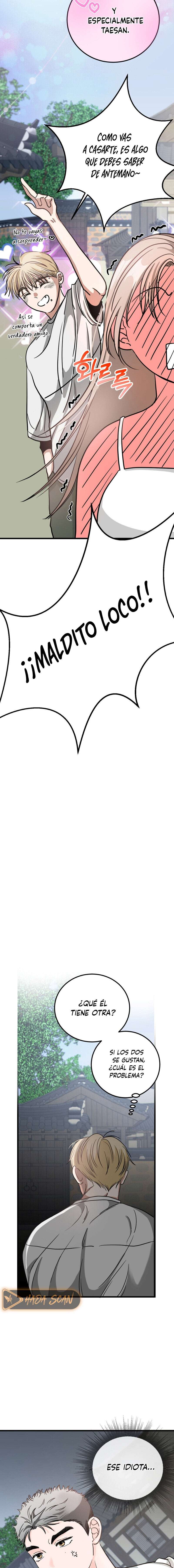 ¡Los lobos son peligrosos! Capítulo 1 - Page 18