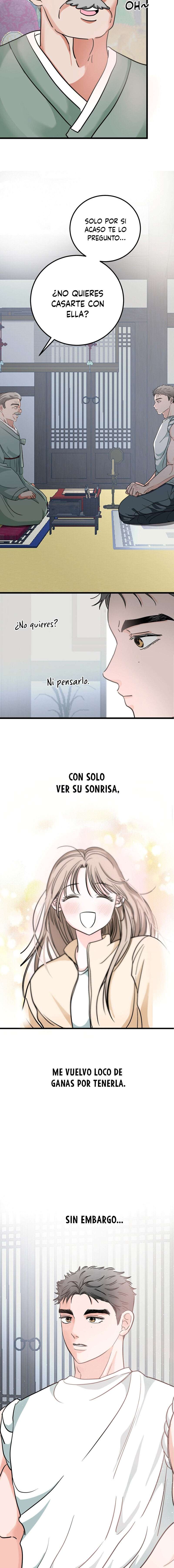 ¡Los lobos son peligrosos! Capítulo 1 - Page 22