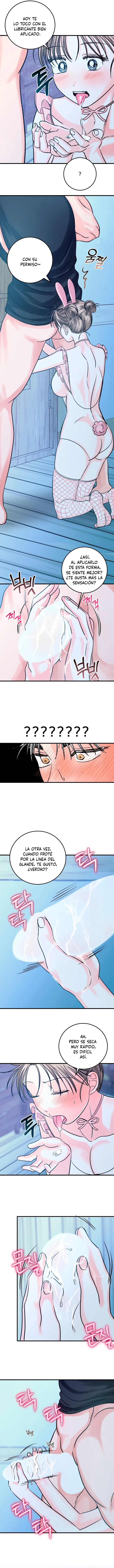 ¡Los lobos son peligrosos! Capítulo 17 - Page 5