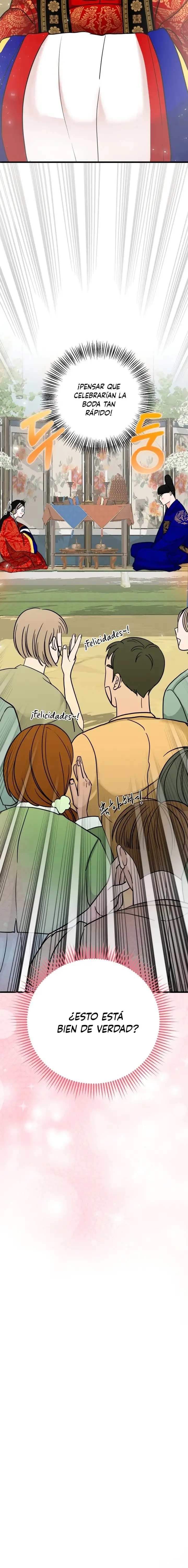 ¡Los lobos son peligrosos! Capítulo 2 - Page 15