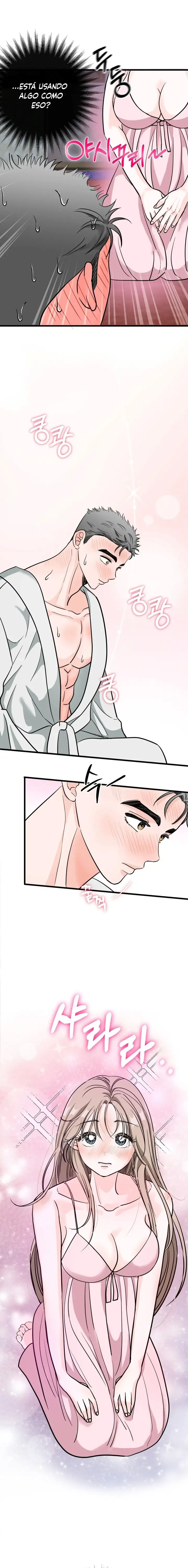 ¡Los lobos son peligrosos! Capítulo 2 - Page 17