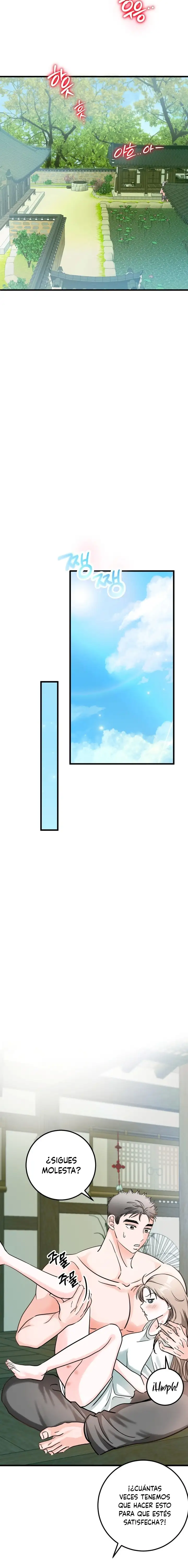 ¡Los lobos son peligrosos! Capítulo 4 - Page 16