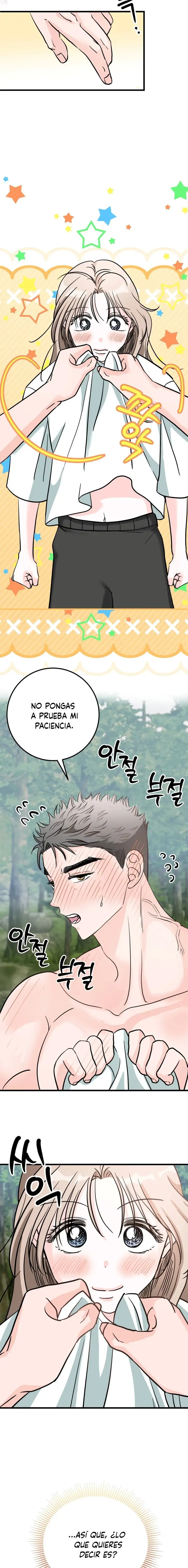 ¡Los lobos son peligrosos! Capítulo 5 - Page 22