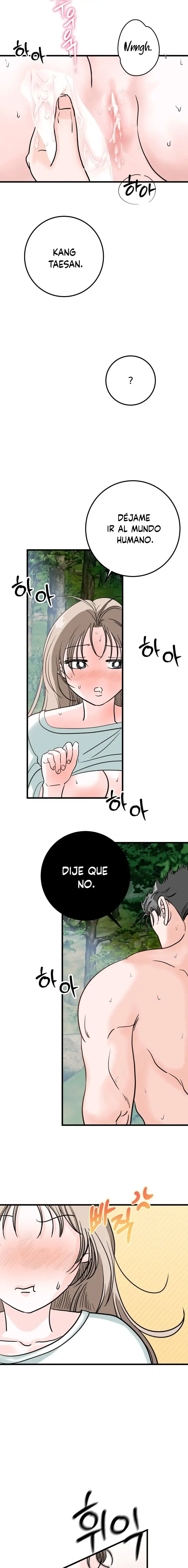 ¡Los lobos son peligrosos! Capítulo 6 - Page 13