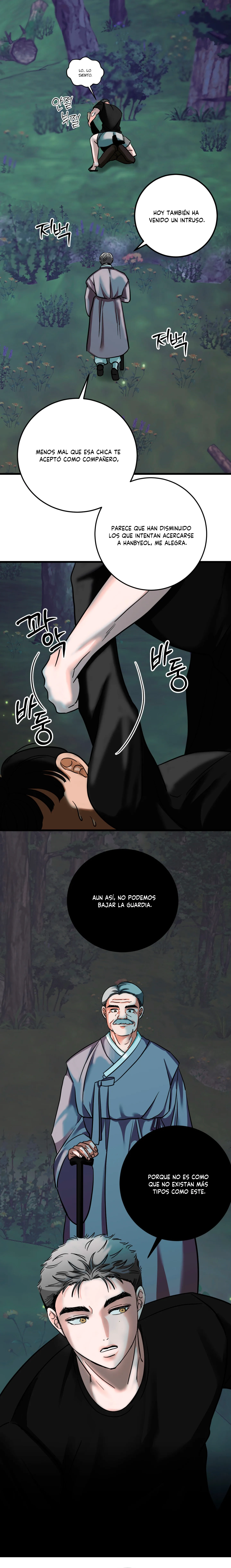 ¡Los lobos son peligrosos! Capítulo 7 - Page 13