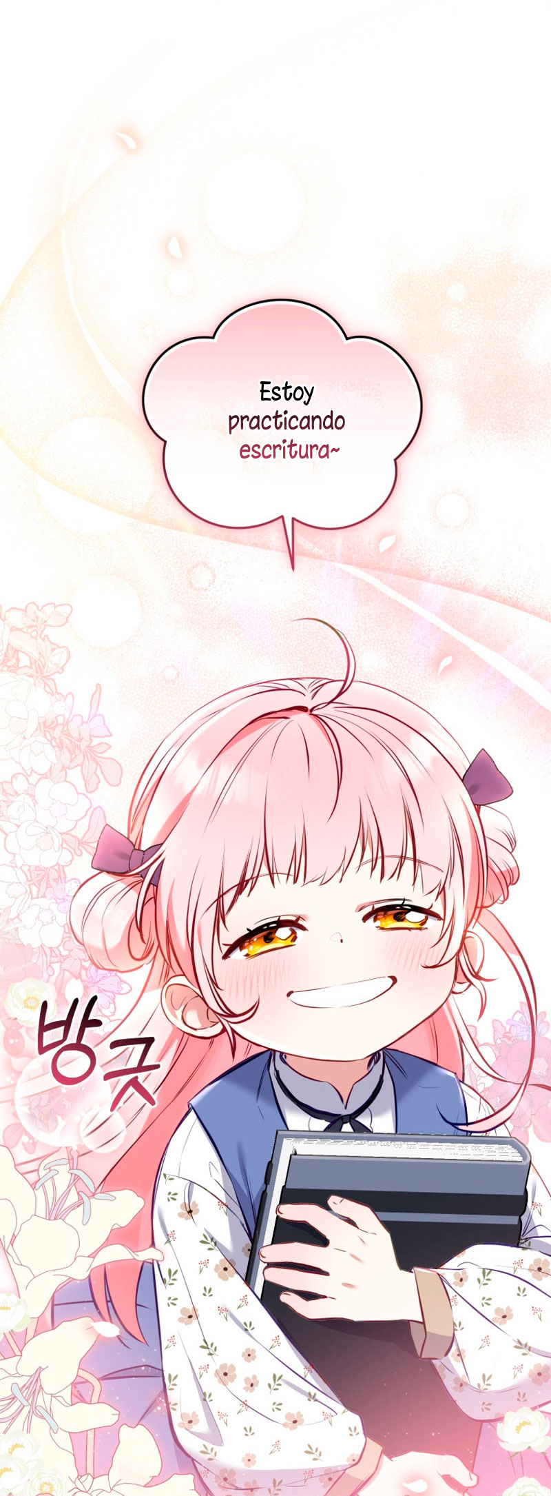 Estoy siendo criada por villanos Capítulo 1 - Page 110