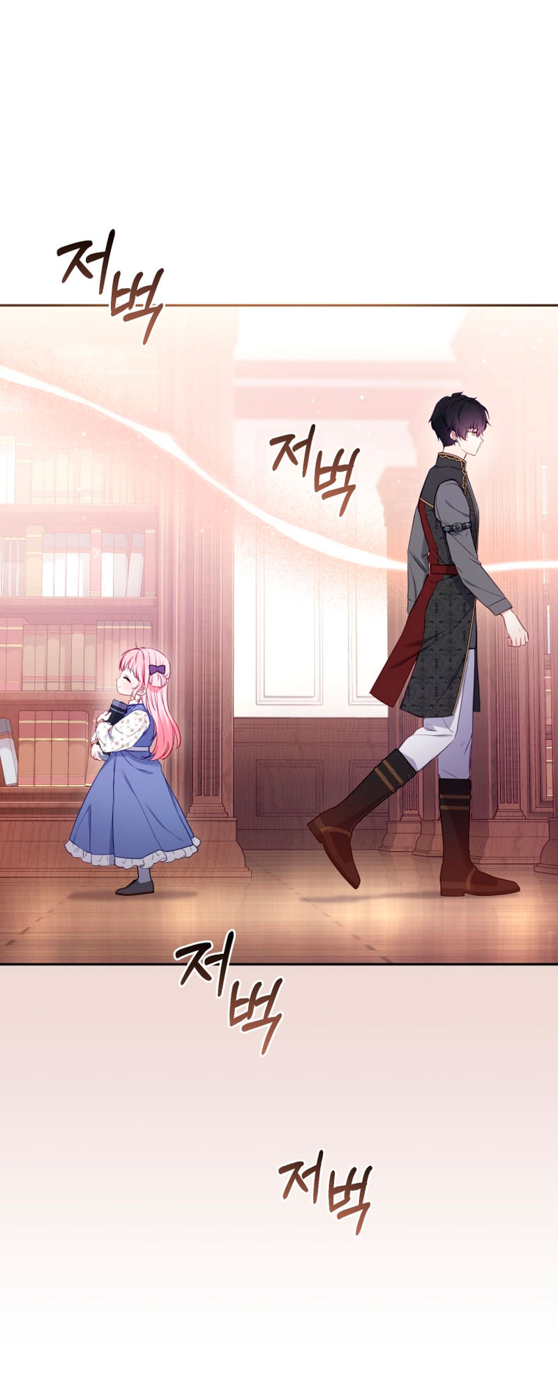 Estoy siendo criada por villanos Capítulo 1 - Page 113