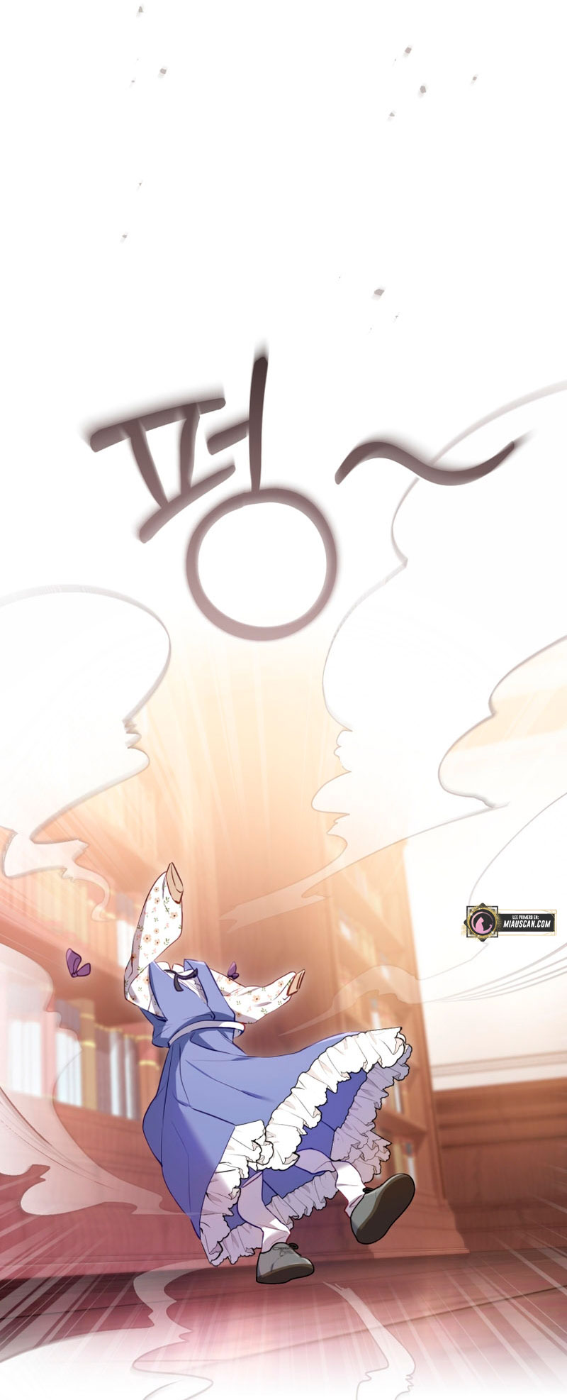 Estoy siendo criada por villanos Capítulo 1 - Page 115