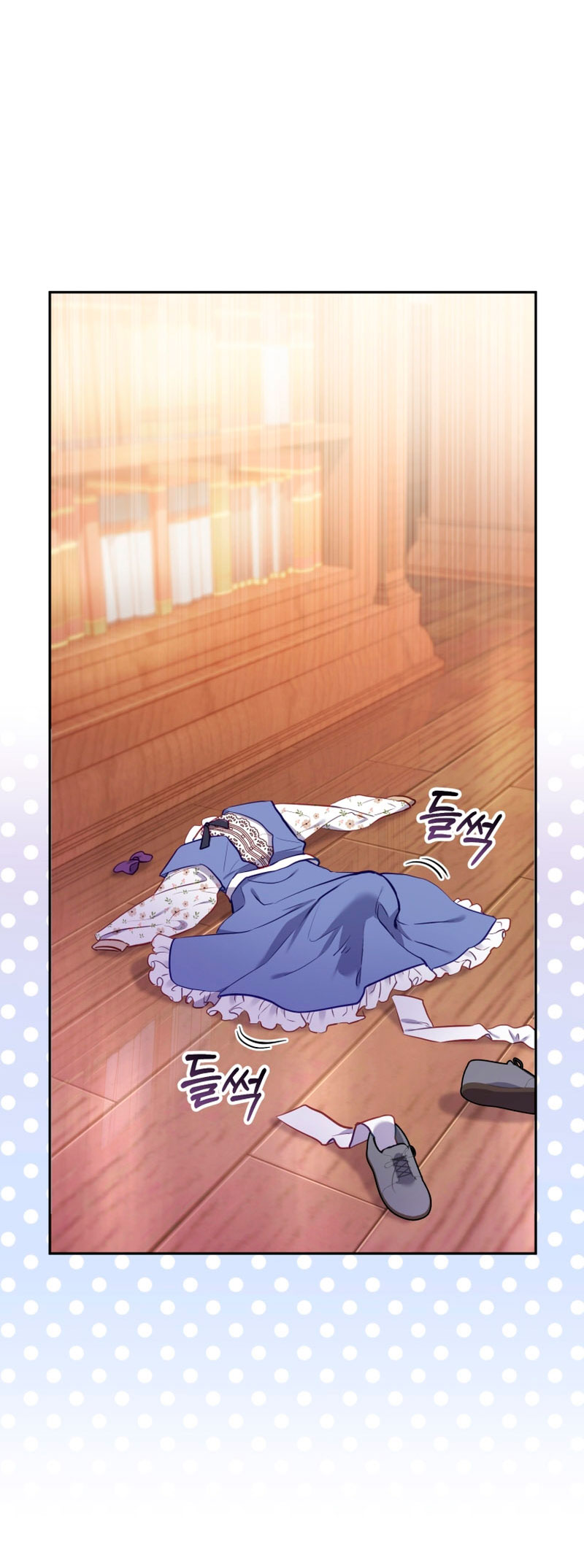 Estoy siendo criada por villanos Capítulo 1 - Page 117