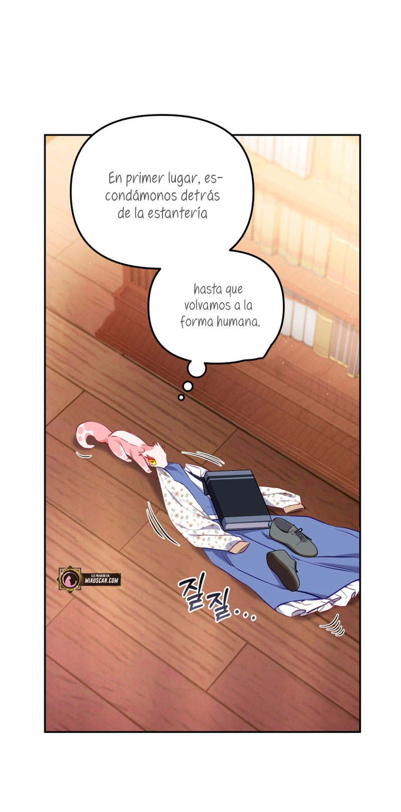 Estoy siendo criada por villanos Capítulo 1 - Page 123