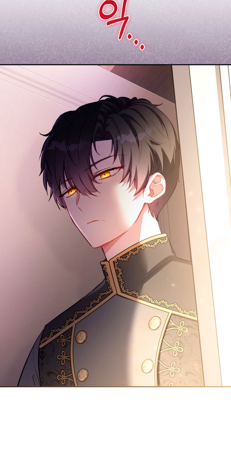 Estoy siendo criada por villanos Capítulo 1 - Page 130