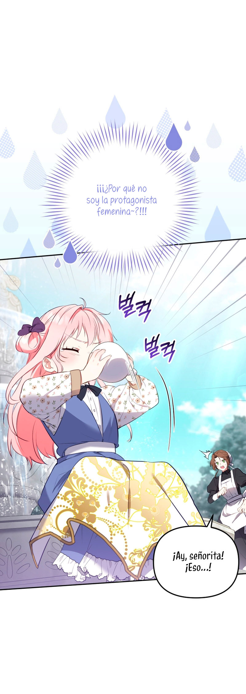 Estoy siendo criada por villanos Capítulo 1 - Page 69