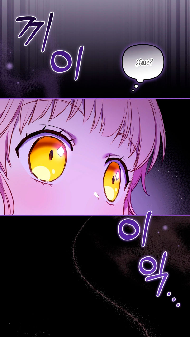 Estoy siendo criada por villanos Capítulo 1 - Page 88