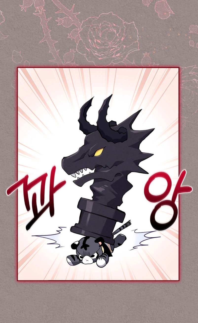 Estoy siendo criada por villanos Capítulo 10 - Page 23