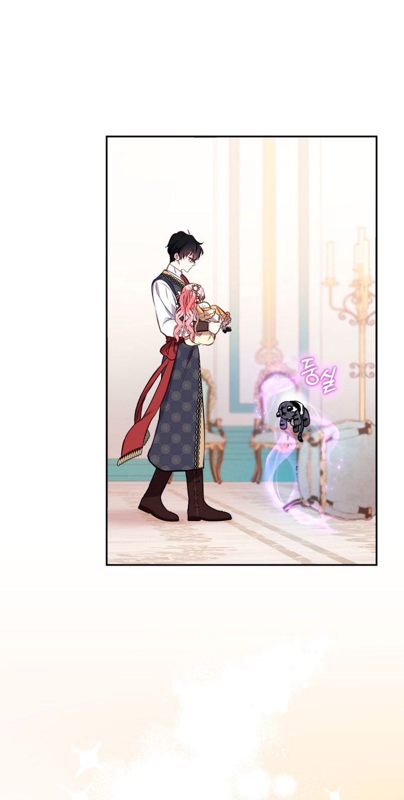 Estoy siendo criada por villanos Capítulo 10 - Page 28