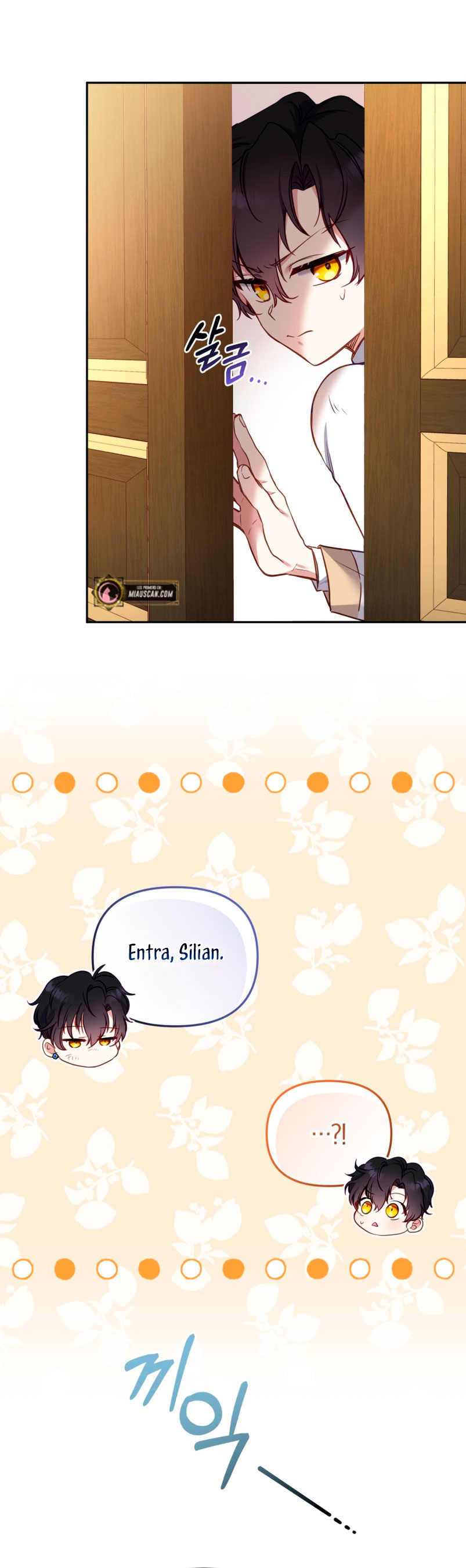 Estoy siendo criada por villanos Capítulo 10 - Page 33