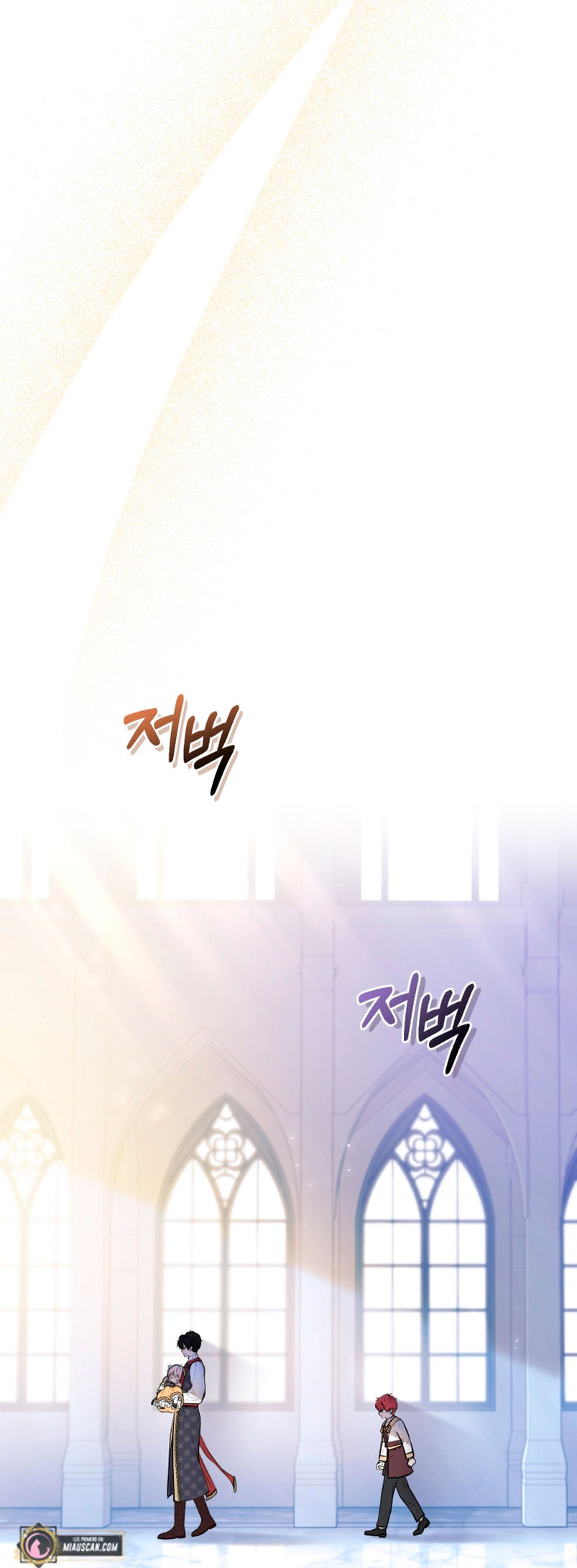 Estoy siendo criada por villanos Capítulo 10 - Page 41