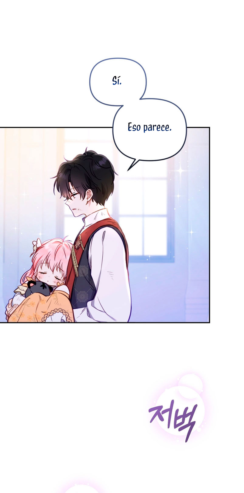Estoy siendo criada por villanos Capítulo 10 - Page 43