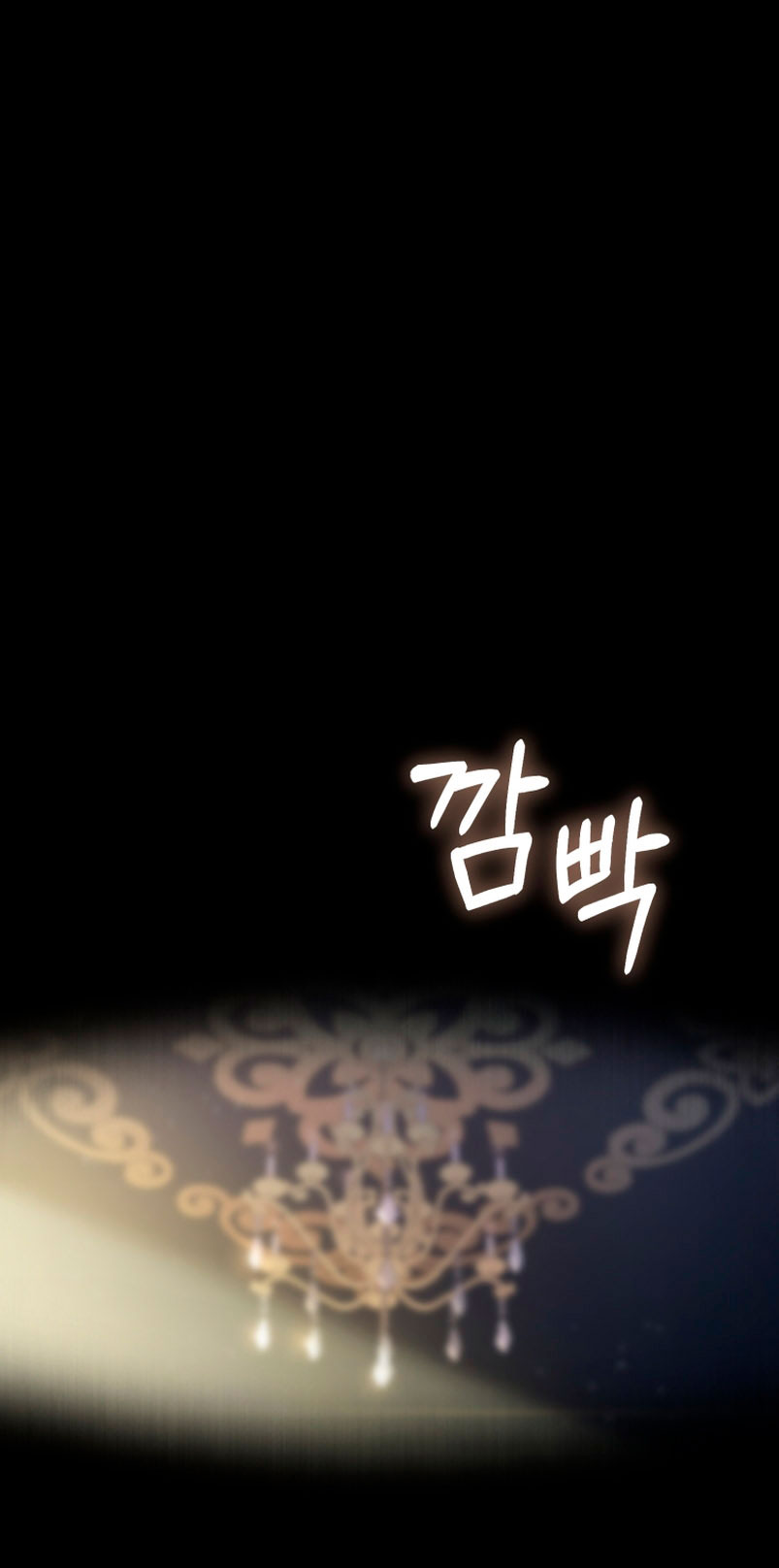 Estoy siendo criada por villanos Capítulo 10 - Page 65