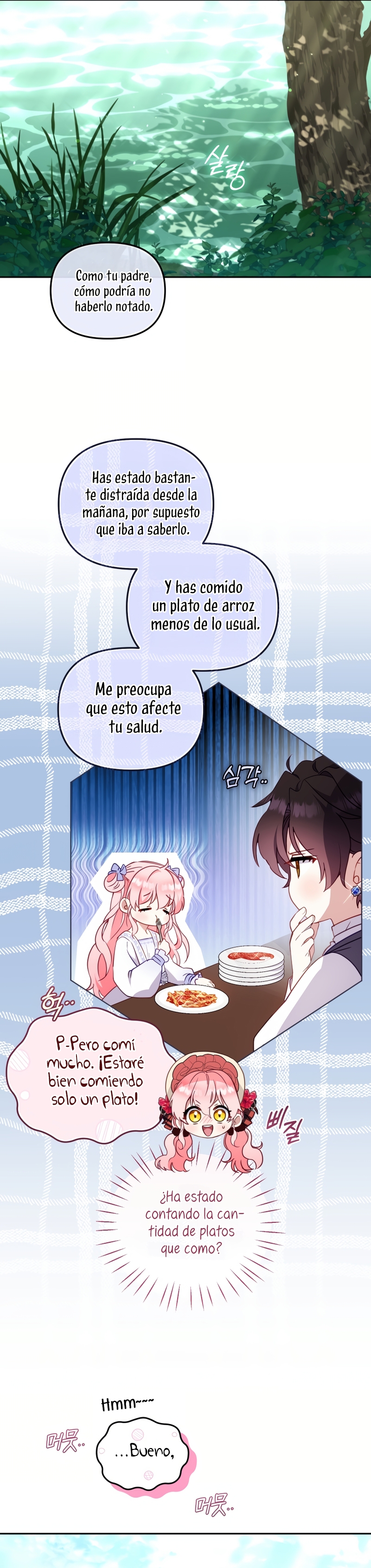 Estoy siendo criada por villanos Capítulo 100 - Page 23