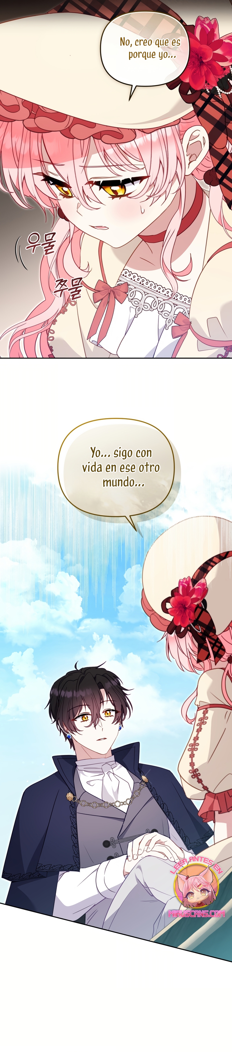 Estoy siendo criada por villanos Capítulo 100 - Page 28