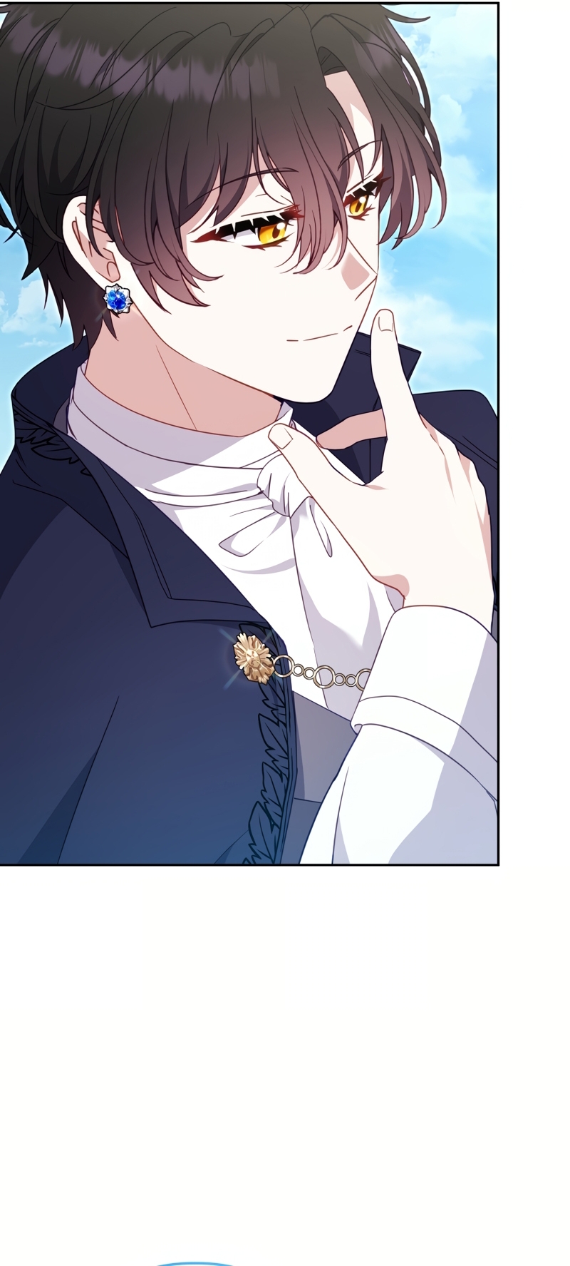 Estoy siendo criada por villanos Capítulo 100 - Page 30