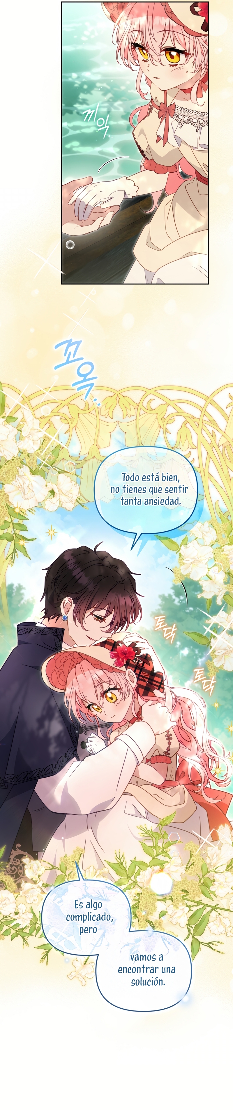 Estoy siendo criada por villanos Capítulo 100 - Page 32