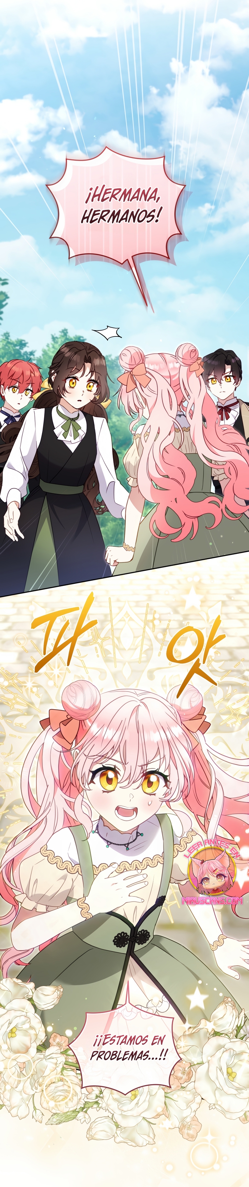 Estoy siendo criada por villanos Capítulo 100 - Page 42