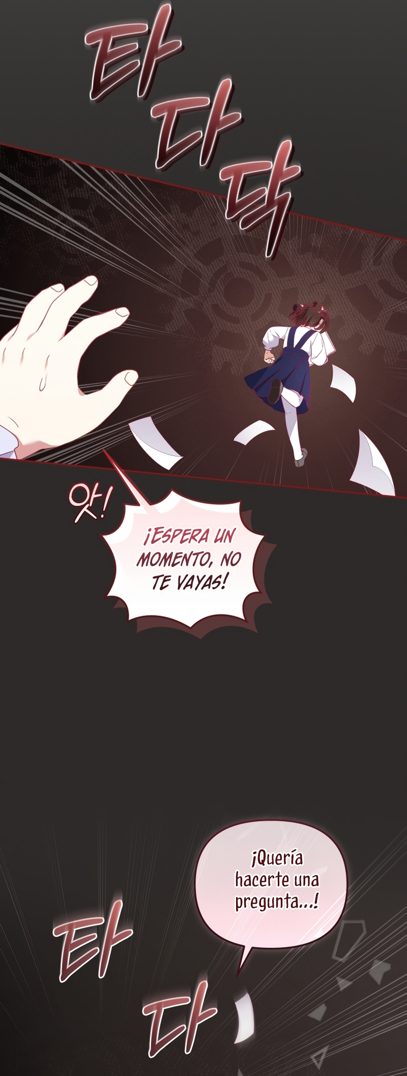 Estoy siendo criada por villanos Capítulo 100 - Page 6