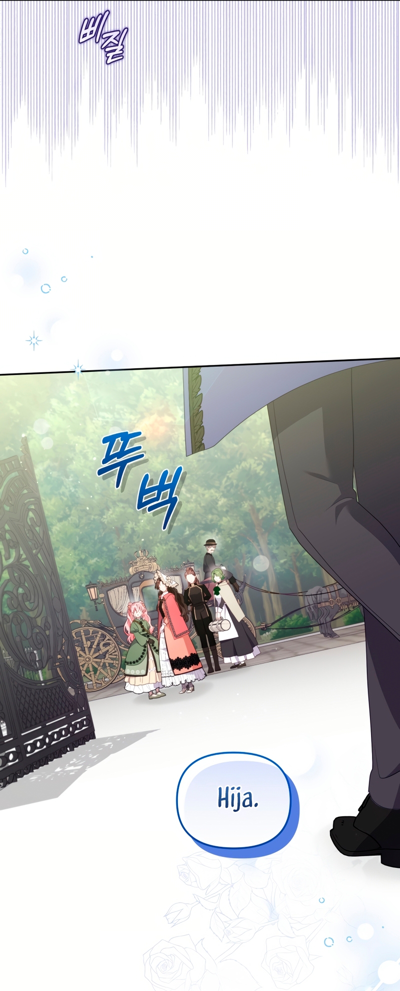 Estoy siendo criada por villanos Capítulo 101 - Page 11