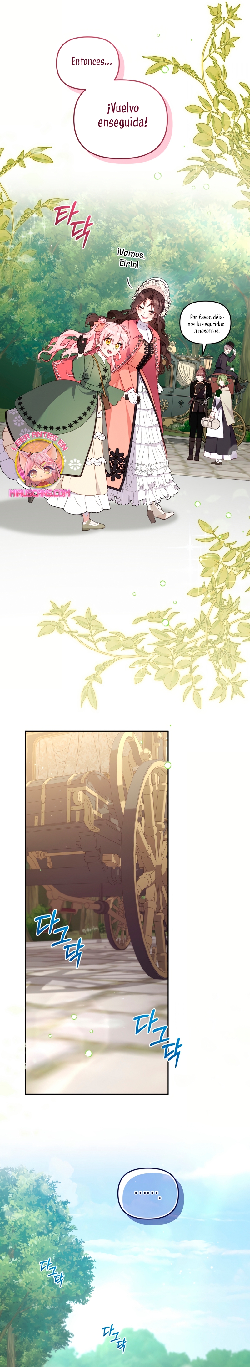 Estoy siendo criada por villanos Capítulo 101 - Page 17