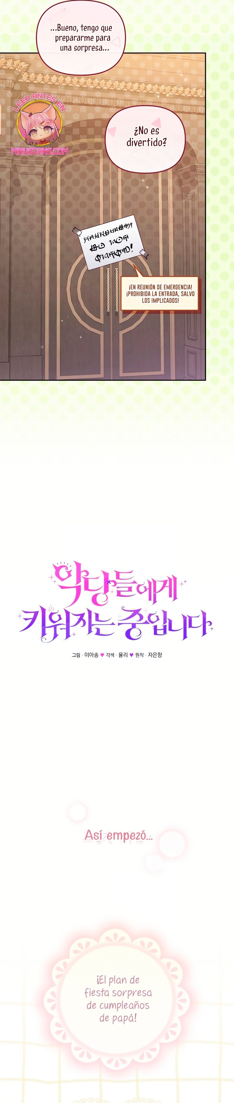 Estoy siendo criada por villanos Capítulo 101 - Page 8